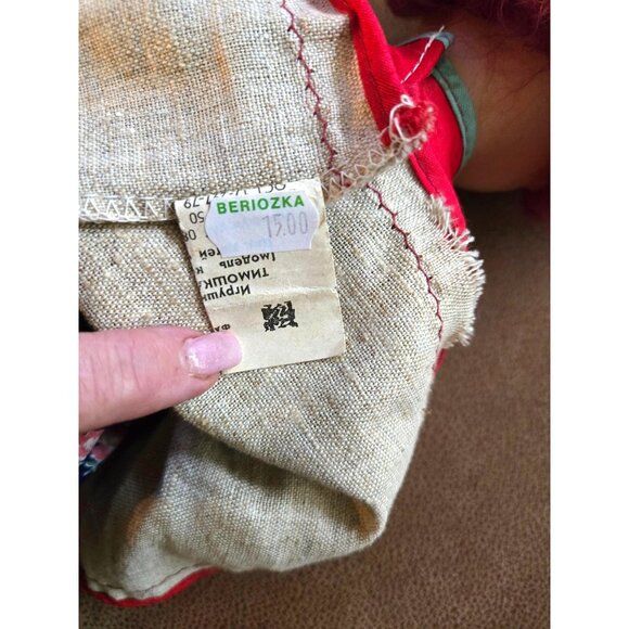 Vintage 21" Authentic Russian USSR Soviet Factory Doll Hypnotic Eyes Traditiona - Picture 8 of 10